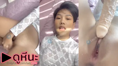 คลิปOnlyfans lady.atom น้องอะตอม สาวผมสั้นงานดีเย็ดควยปลอม หีสวยเนียนจัดเอาดิลโดยัดหีจ้วงไม่หยุดครางเสียวเร้าๆ น้ำหีเยอะดังแจ๊ะเด็ดมาก